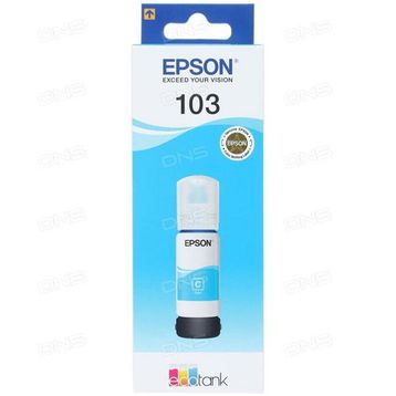 Epson C13T00S24A 103 EcoTank Mavi Kartuş