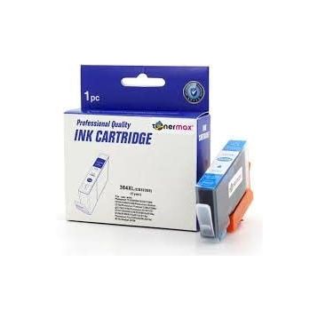 Epson C13T12814020 Sarı Muadil Kartuş