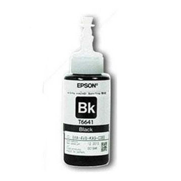 Epson C13T66414A Kartuş