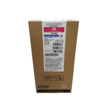 Epson CC13T01D300 Orijinal Kırmızı Kartuş