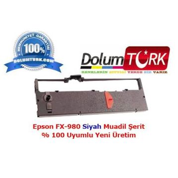 Epson FX-980-C13S015091 Şerit