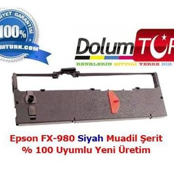 Epson FX-980-C13S015091 Şerit