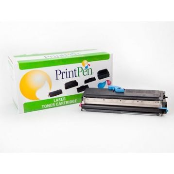Epson M1200 Muadil Toner