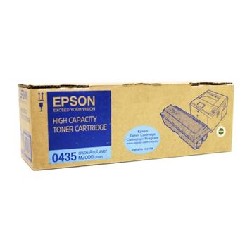 Epson M2000 S050436 Toner