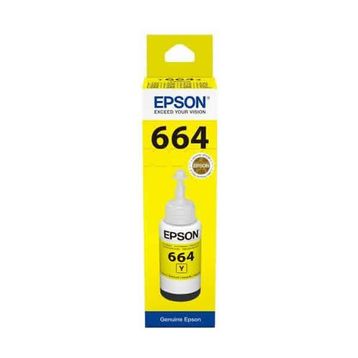 Epson T66444A Sarı Kartuş Mürekkebi