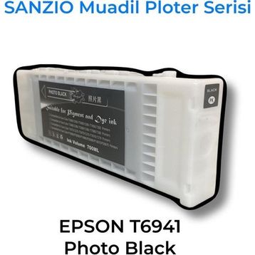 Epson T6941-C13t694100 Foto Siyah Muadil Kartuş