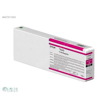 Epson T8043-C13T804300 Kırmızı Kartuş