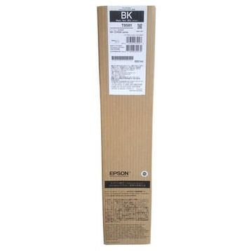 Epson T8581-C13T858100 Siyah Kartuş