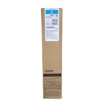 Epson T8582-C13T858200 Mavi Kartuş