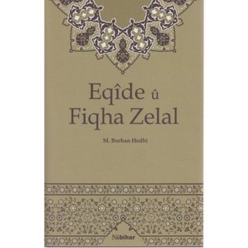 Eqide u Fiqha Zelal - M. Burhan Hedbi