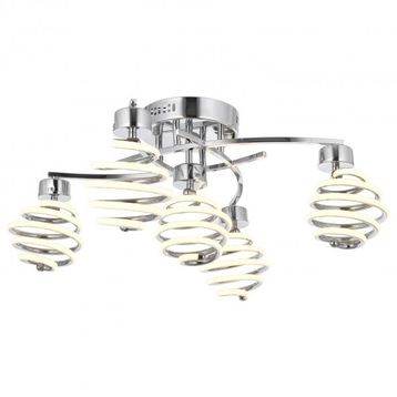 Eray Aydınlatma 3877-4+1 Powerled 5 li Avize