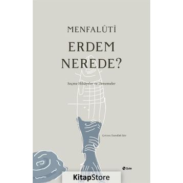 ERDEM NEREDE - MENFALUTI