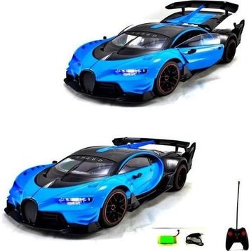 Erdem Oyuncak Mavi Bugatti Uzaktan Kumandalı Araba