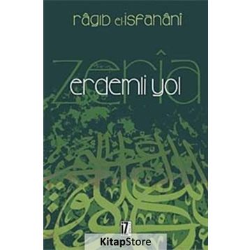 ERDEMLI YOL - GENEL