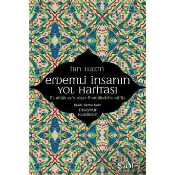 ERDEMLI YOL - GENEL