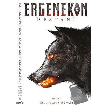 Ergenekon Destanı - Suat Karadağ