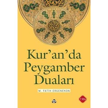 ERGENEKON - NECDET PEKMEZCI