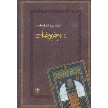 ERKANNAME 1 - DOĞAN KAPLAN