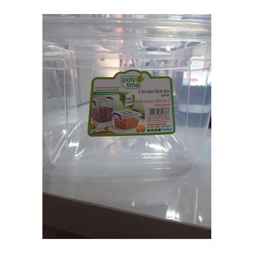 Erkoç E622 2.5 Lt Poly Time Kare Derin Saklama