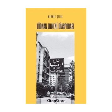 Ermeni Diasporası - Yervant Odyan