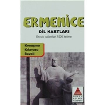 ERMENICE DIL KARTLARI - KOLEKTIF