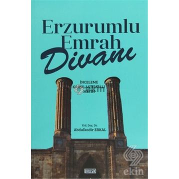 Erzurumlu Emrah Divanı - Abdülkadir Erkal