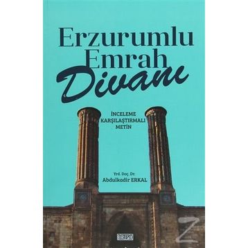 Erzurumlu Emrah Divanı - Abdülkadir Erkal