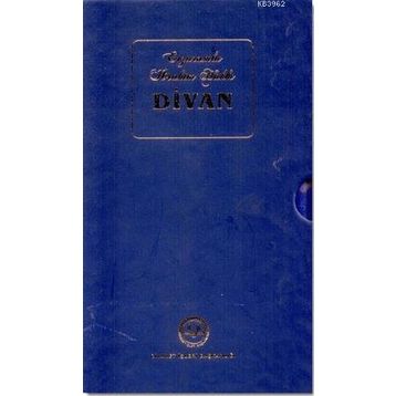 ERZURUMLU İBRAHİM HAKKI DİVANI - MUSTAFA GÜNEŞ