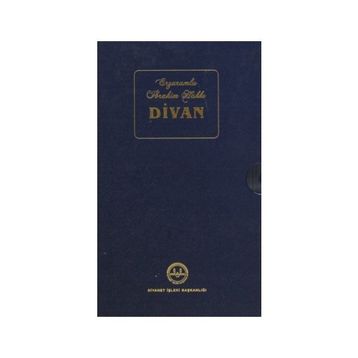 ERZURUMLU İBRAHİM HAKKI DİVANI - MUSTAFA GÜNEŞ