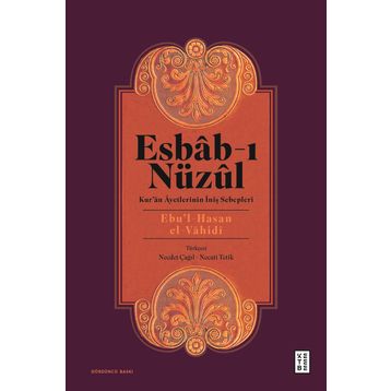 Esbab-ı Nüzül - Necdet Çağıl