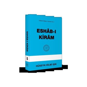 Eshab-I Kiram Ahmed Faruki Serhendi