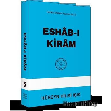 Eshab-I Kiram Ahmed Faruki Serhendi