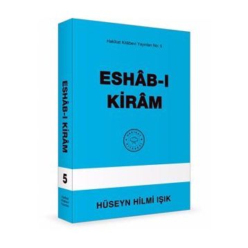 Eshab-I Kiram Ahmed Faruki Serhendi