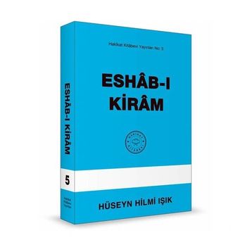 Eshab-I Kiram Ahmed Faruki Serhendi