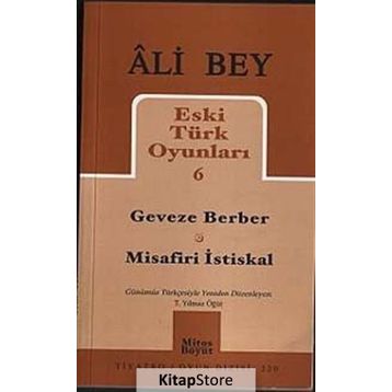Eski Türk Oyunları 6 - Ali Bey