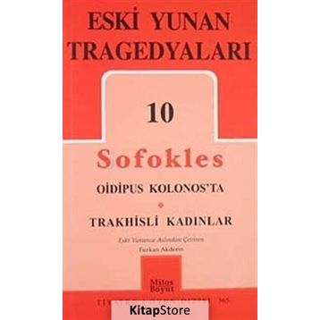 Eski Yunan Tragedyaları 10 Sofokles - philoctetes sofokles