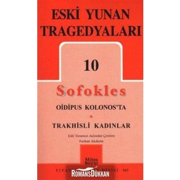 Eski Yunan Tragedyaları 10 Sofokles - philoctetes sofokles