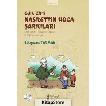 Eşlik CD’li Nasrettin Hoca Şarkıları - Süleyman Tarman