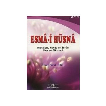 ESMA-I HÜSNA - ALAADDIN BAŞAR