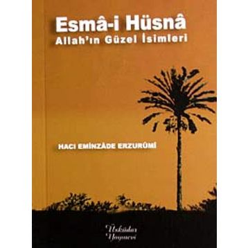 ESMA-I HÜSNA - ALAADDIN BAŞAR