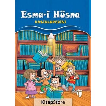 Esma-i Hüsna Ansiklopedisi - Hatice Ayar