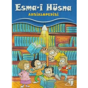 Esma-i Hüsna Ansiklopedisi - Hatice Ayar