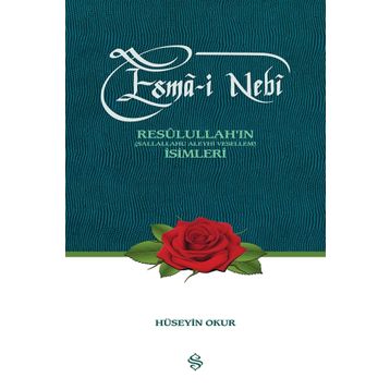 Esma-i Nebi - Hüseyin Okur