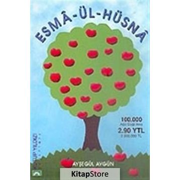 ESMA-ÜL HÜSNA - AYŞEGÜL AYGÜN