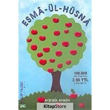 ESMA-ÜL HÜSNA - AYŞEGÜL AYGÜN