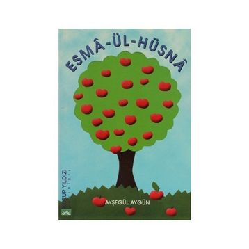 ESMA-ÜL HÜSNA - AYŞEGÜL AYGÜN