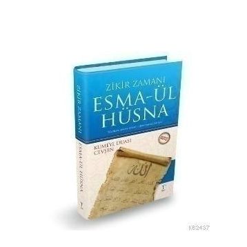 ESMA-ÜL HÜSNA - H. ALI KÜÇÜKAKIN