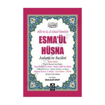 ESMA-ÜL HÜSNA - H. ALI KÜÇÜKAKIN