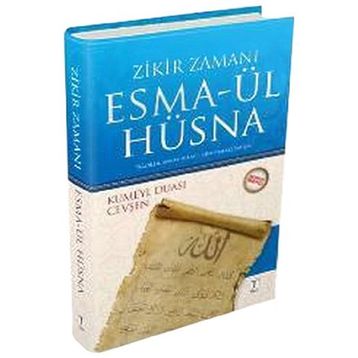 ESMA-ÜL HÜSNA - H. ALI KÜÇÜKAKIN