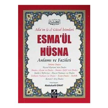 ESMA-ÜL HÜSNA - H. ALI KÜÇÜKAKIN